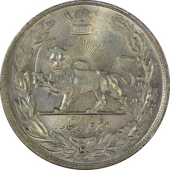 سکه 5000 دینار 1307 تصویری - MS62 - رضا شاه