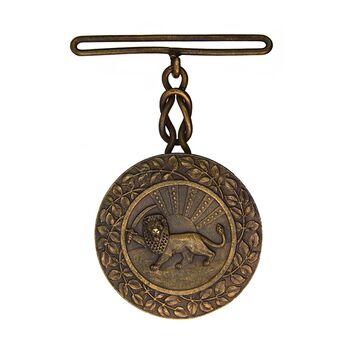 مدال برنز بپاداش خدمت - AU - رضا شاه
