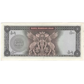 اسکناس 500 ریال (بهنیا - سمیعی) - تک - EF45 - محمد رضا شاه