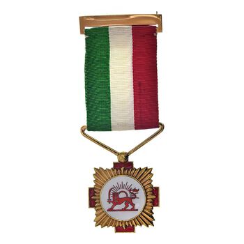 نشان آویز جمعیت شیر و خورشید سرخ ایران - UNC - محمد رضا شاه