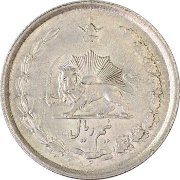 سکه نیم ریال 1313 (3 تاریخ بزرگ پایین) - MS62 - رضا شاه