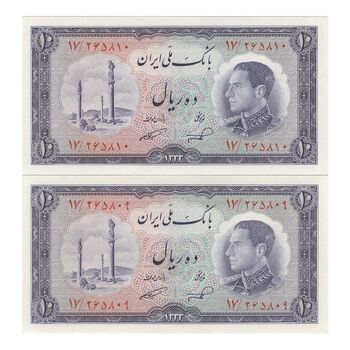 اسکناس 10 ریال 1333 - جفت - UNC63 - محمد رضا شاه