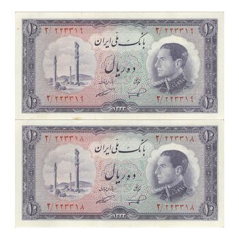 اسکناس 10 ریال 1333 - جفت - UNC61 - محمد رضا شاه