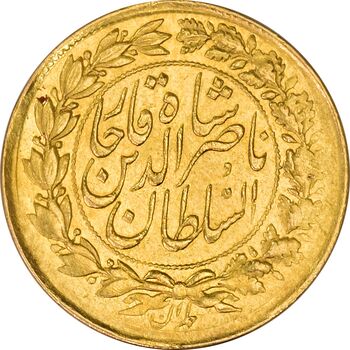 سکه طلا 1 تومان 1297 - MS61 - ناصرالدین شاه