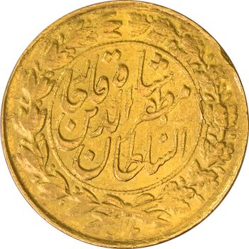 سکه طلا 1 تومان 1321 تصویری - AU58 - مظفرالدین شاه