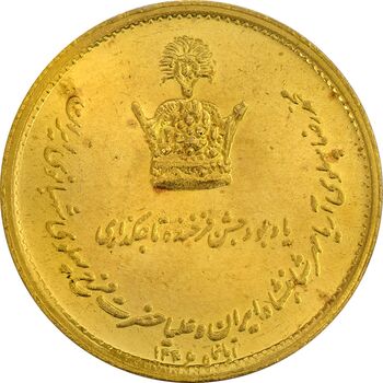 مدال طلا تاجگذاری 1346 - MS63 - محمد رضا شاه
