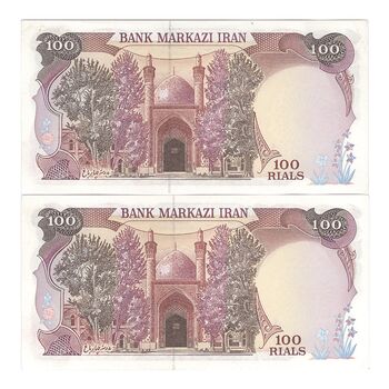 اسکناس 100 ریال (بنی صدر - نوبری) - جفت - UNC61 - جمهوری اسلامی