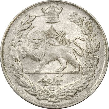 سکه 1000 دینار 1307 تصویری - MS62 - رضا شاه