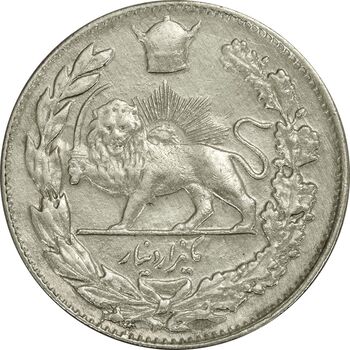 سکه 1000 دینار 1308 تصویری - EF40 - رضا شاه