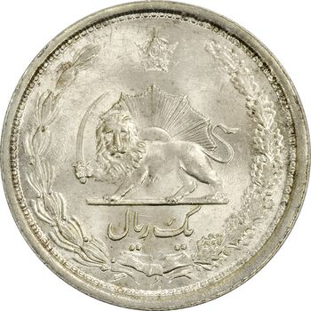 سکه 1 ریال 1313 - MS63 - رضا شاه