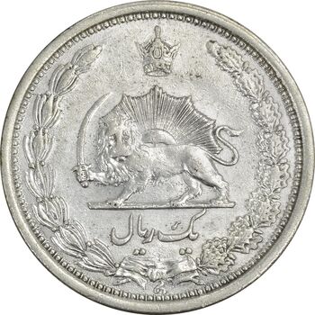 سکه 1 ریال 1313 - MS62 - رضا شاه