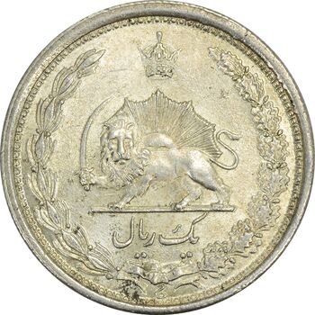 سکه 1 ریال 1312 - MS63 - رضا شاه