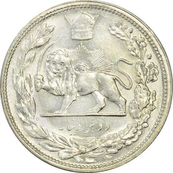 سکه 2000 دینار 1306H تصویری - MS62 - رضا شاه