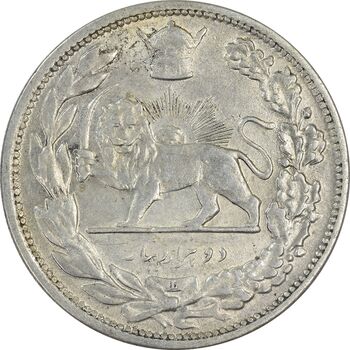 سکه 2000 دینار 1306L تصویری - EF40 - رضا شاه