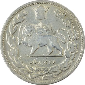سکه 2000 دینار 1306L تصویری - EF40 - رضا شاه