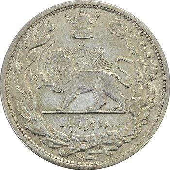 سکه 2000 دینار 1306L تصویری - EF45 - رضا شاه
