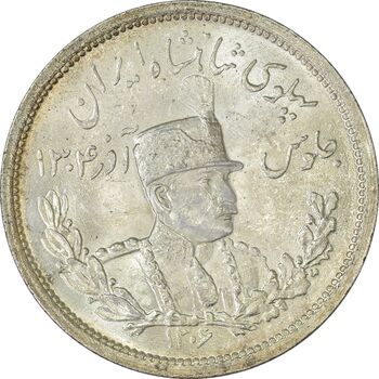 سکه 2000 دینار 1306L تصویری - MS64 - رضا شاه