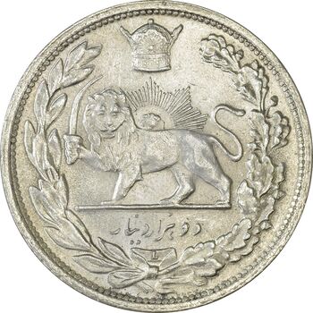 سکه 2000 دینار 1306L تصویری - MS62 - رضا شاه