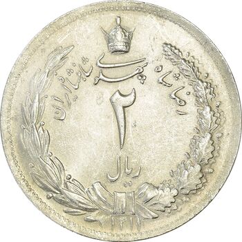 سکه 2 ریال 1311 - MS63 - رضا شاه