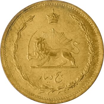 سکه 5 دینار 1321 - MS63 - محمد رضا شاه