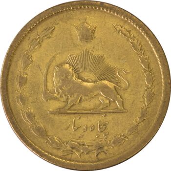 سکه 50 دینار 1335 برنز - EF40 - محمد رضا شاه