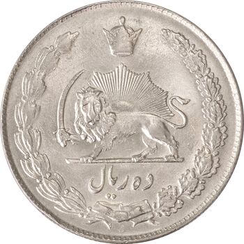 سکه 10 ریال 1340 - AU58 - محمد رضا شاه