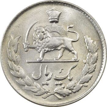 سکه 1 ریال 1335 - MS63 - محمد رضا شاه