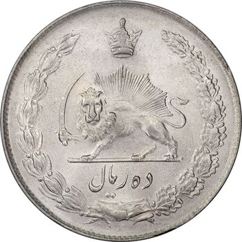 سکه 10 ریال 1343 (ضخیم) - MS63 - محمد رضا شاه