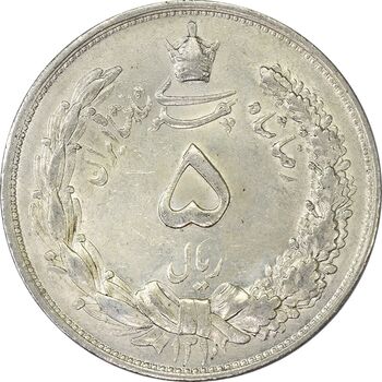 سکه 5 ریال 1310 - AU58 - رضا شاه