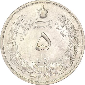 سکه 5 ریال 1311 - MS63 - رضا شاه