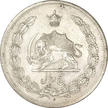 سکه 5 ریال 1312 - MS61 - رضا شاه