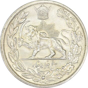 سکه 5000 دینار 1306 تصویری - ضرب لنینگراد - MS62 - رضا شاه