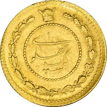 سکه طلا یک پهلوی 1307 تصویری - MS62 - رضا شاه