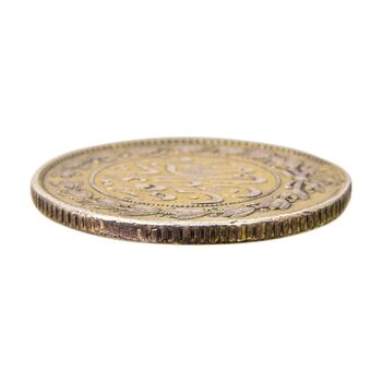 سکه 1000 دینار 1281 (نمونه) - VF35 - ناصرالدین شاه