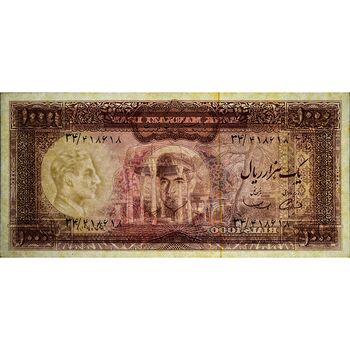 اسکناس 1000 ریال (آموزگار - سمیعی) نوشته سیاه - EF45 - محمد رضا شاه