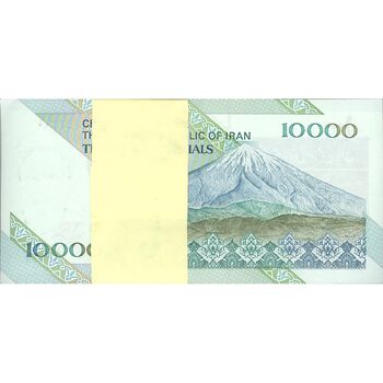 بسته اسکناس 10000 ریال امام (جعفری - شیبانی) - UNC - جمهوری اسلامی
