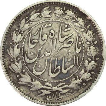 سکه 1000 دینار 1296 - VF30 - ناصرالدین شاه
