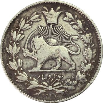 سکه 1000 دینار 1296 - VF30 - ناصرالدین شاه