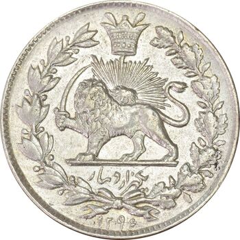 سکه 1000 دینار 1296 - MS62 - ناصرالدین شاه