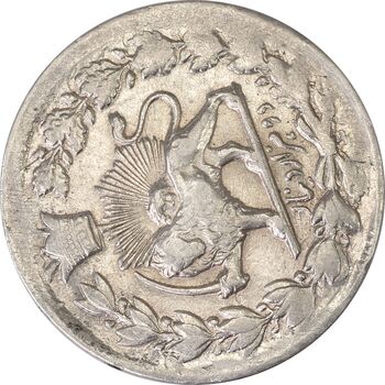 سکه 2000 دینار 1305 - MS61 - ناصرالدین شاه