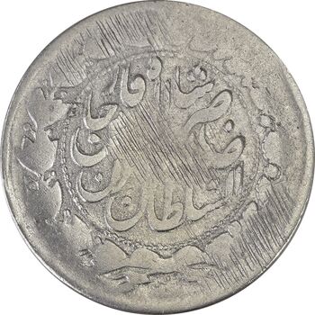 سکه 2000 دینار 1313 صاحبقران - VF20 - ناصرالدین شاه