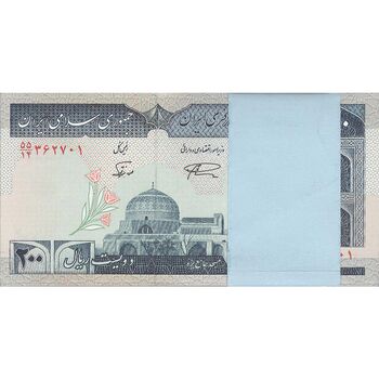 بسته اسکناس 200 ریال (نمازی - نوربخش) شماره بزرگ - UNC - جمهوری اسلامی