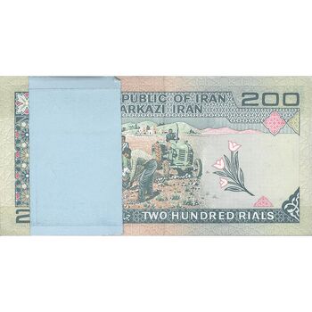 بسته اسکناس 200 ریال (نمازی - نوربخش) شماره بزرگ - UNC - جمهوری اسلامی