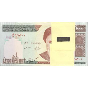 بسته اسکناس 1000 ریال (حسینی - مظاهری) - UNC - جمهوری اسلامی