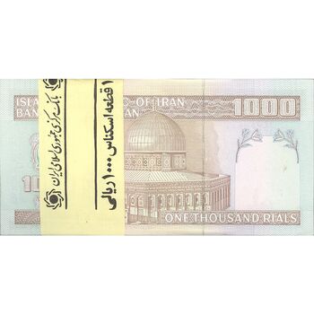 بسته اسکناس 1000 ریال (حسینی - مظاهری) - UNC - جمهوری اسلامی