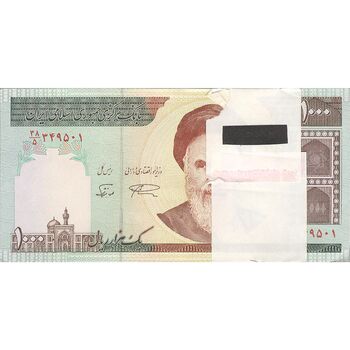 بسته اسکناس 1000 ریال (نمازی - نوربخش) - UNC - جمهوری اسلامی