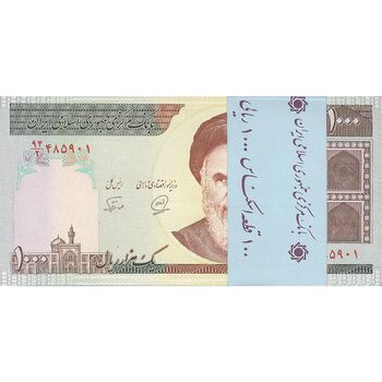 بسته اسکناس 1000 ریال (محمدخان - نوربخش) - UNC - جمهوری اسلامی