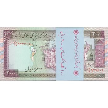بسته اسکناس 2000 ریال (نمازی - نوربخش) - UNC - جمهوری اسلامی