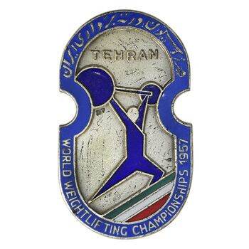نشان فدراسیون وزنه برداری ایران (با روبان فابریک) - EF - محمد رضا شاه