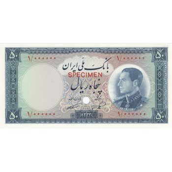 اسکناس 50 ریال 1333 (نمونه) - تک - UNC64 - محمد رضا شاه